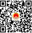 淮安檢察.jpg